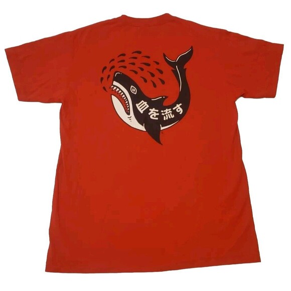 Lurking Class Sketchy Tank Kanji Killer Whale T-shirt Tee Red Black Sz M Tribal - Picture 2 of 5